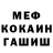 Конопля планчик Den Rocket