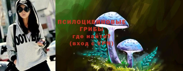 гидропоника Абдулино