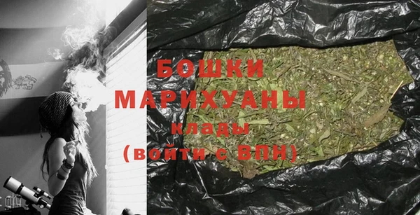 гидропоника Абдулино