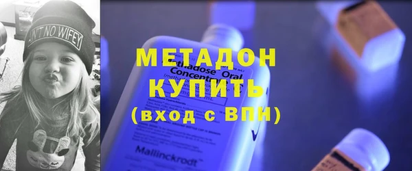 гидропоника Абдулино