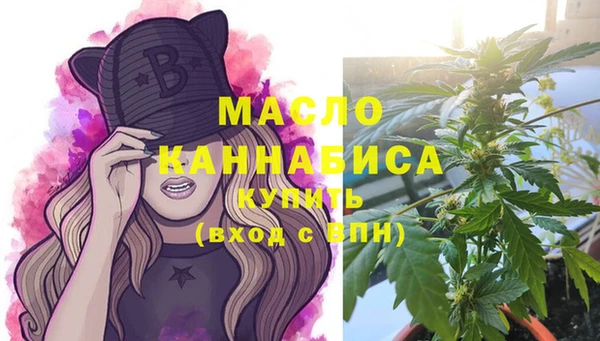 каннабис Абаза