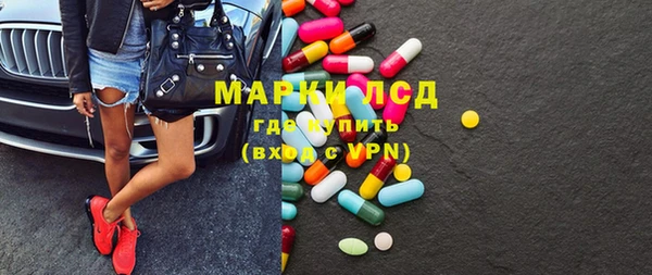 героин Грязи