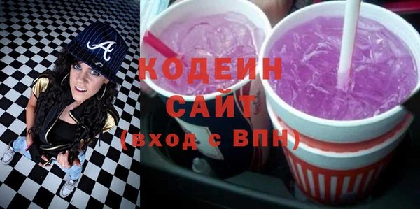 не бодяженный Покров