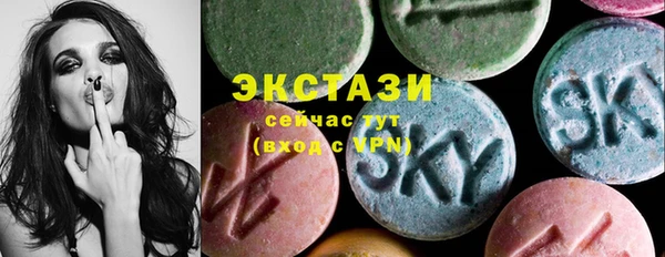 гидропоника Абдулино