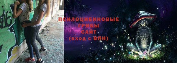 не бодяженный Покров