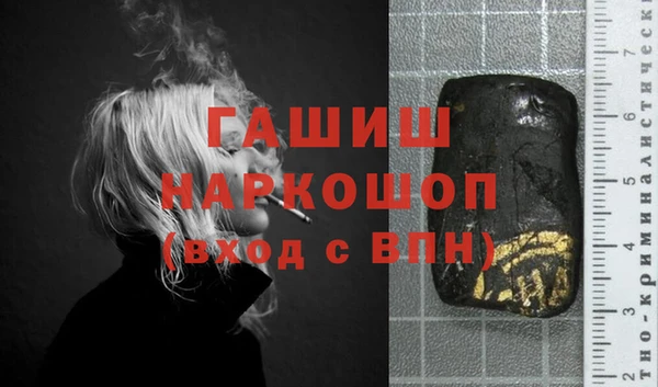 гидропоника Абдулино