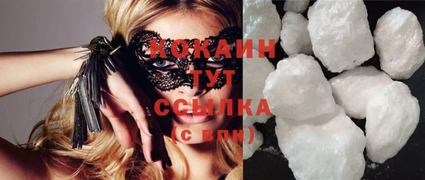 гидропоника Абдулино
