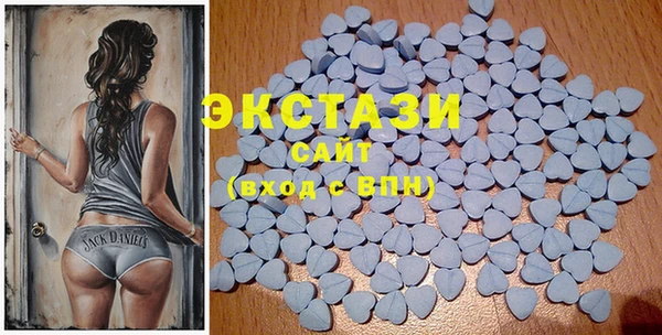 гидропоника Абдулино