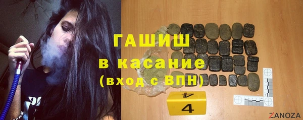 винт Покачи